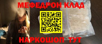 сатива Новодвинск