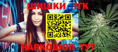 сатива Новодвинск