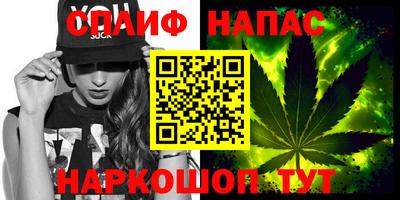 кристаллы Новокубанск