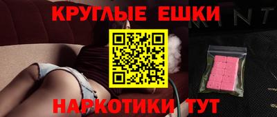 сатива Новодвинск