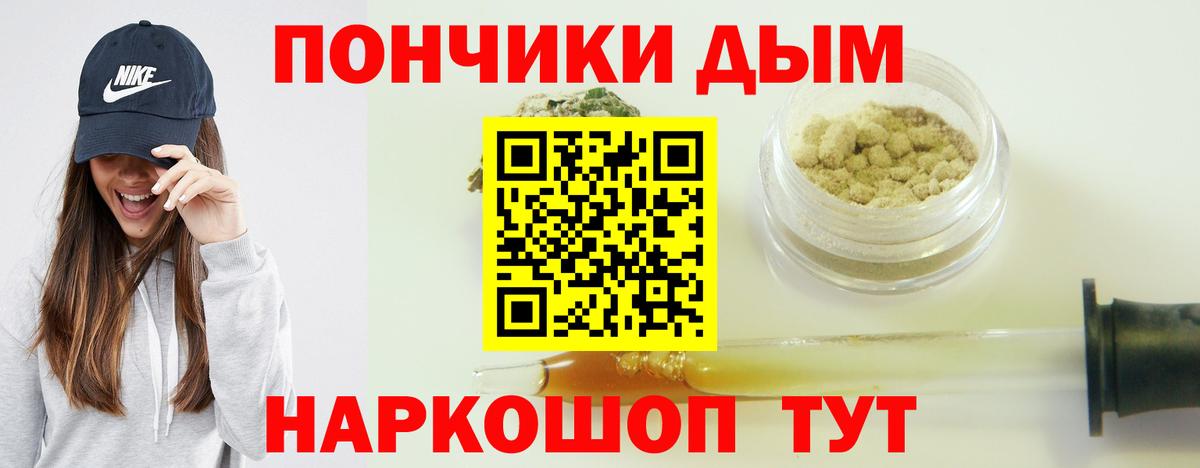Каннабис SATIVA & INDICA  Вход с VPN  Марихуана сатива  Канабис план  Краснотурьинск 